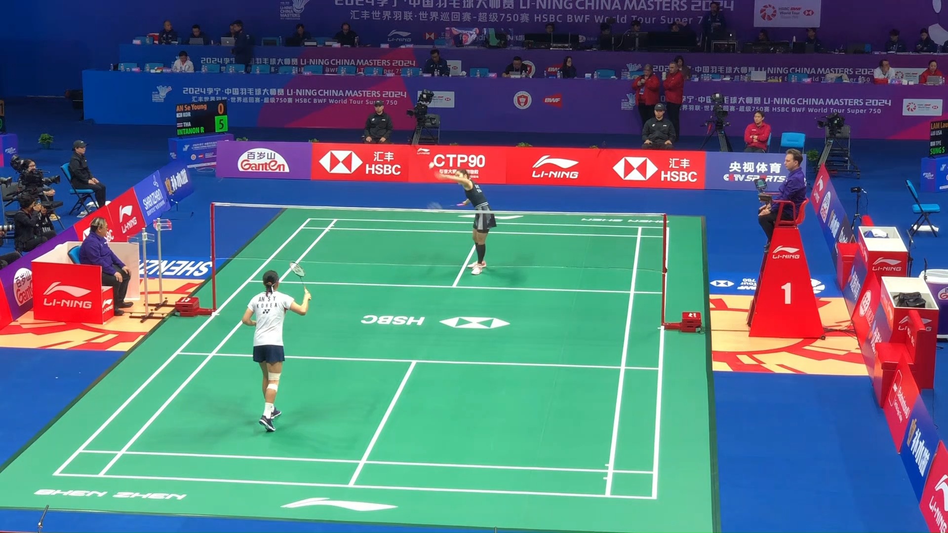 和整个团队 和整个团队