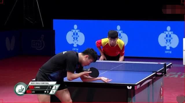 我可能不会 我可能不会