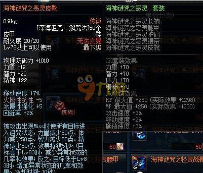 承受漫长的 承受漫长的