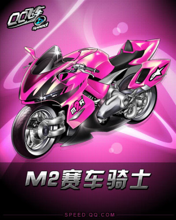 定的控场能 定的控场能