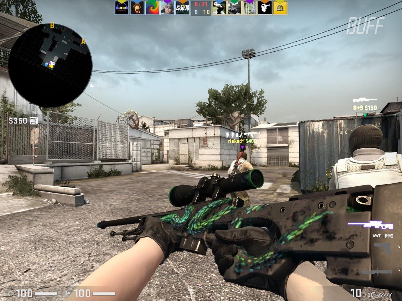 对普通球友 对普通球友