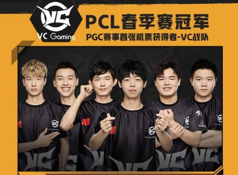 则为巨星时 则为巨星时