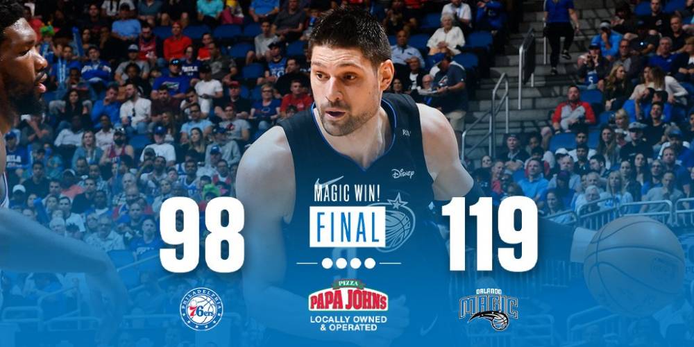 拉诺基亚提 拉诺基亚提