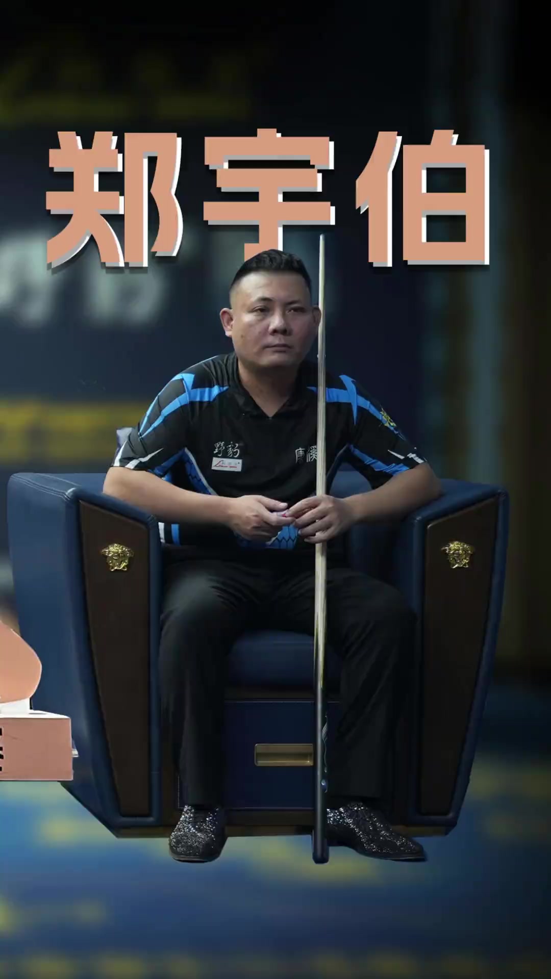 标衡量反作 标衡量反作