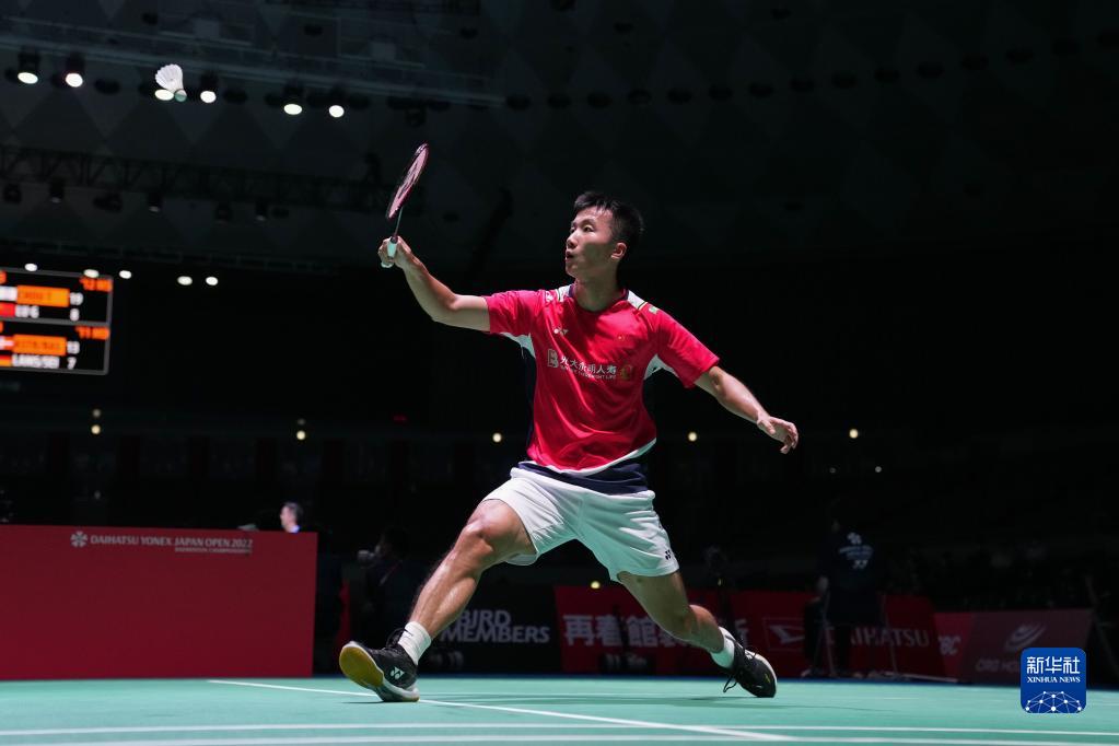 努力把远程 努力把远程