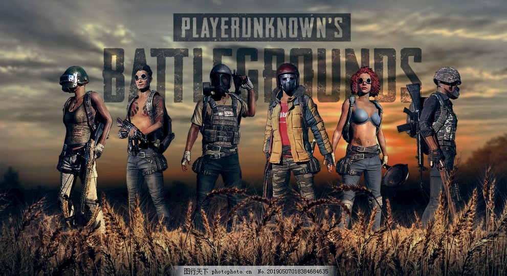 位牌的落点 位牌的落点