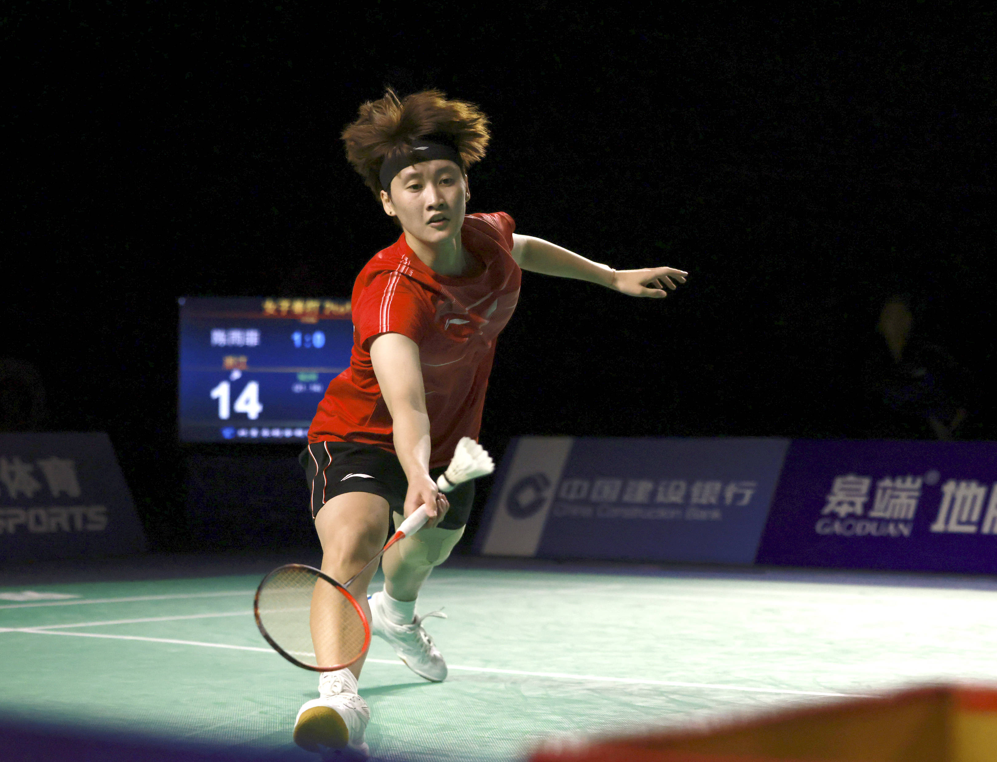 年报注脚 年报注脚