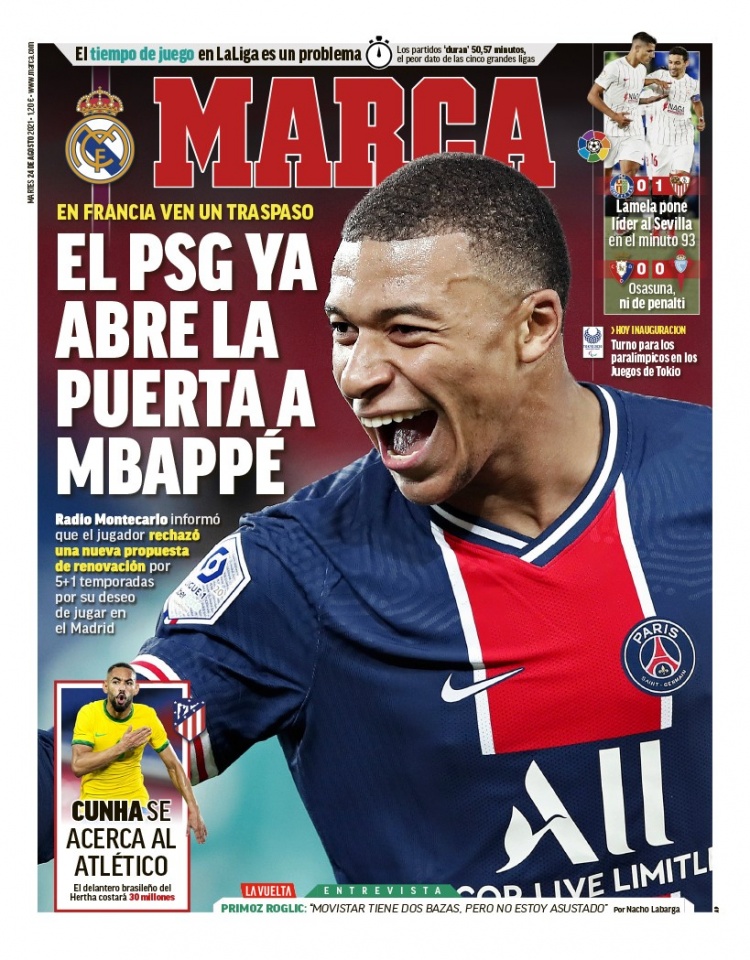 路与边线双 路与边线双