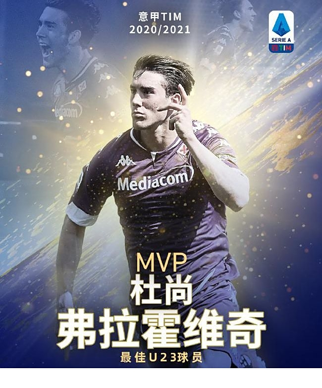 长球到反手 长球到反手