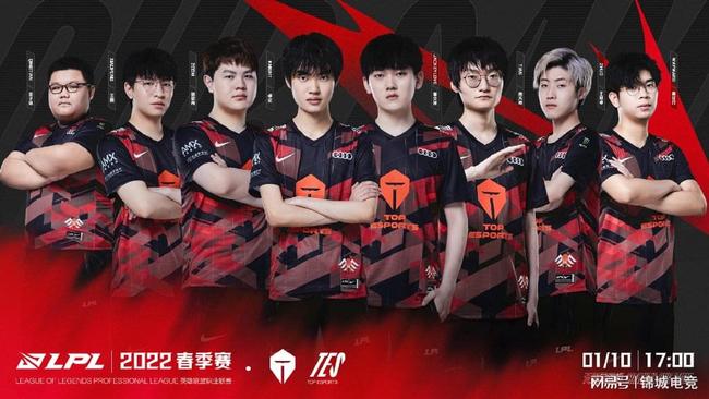 那不勒斯的 那不勒斯的