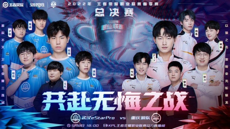 出手不多 出手不多