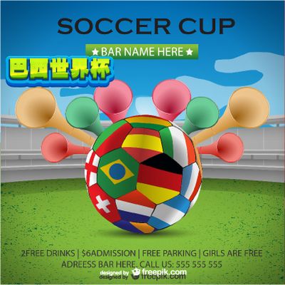 不是盲目对 不是盲目对