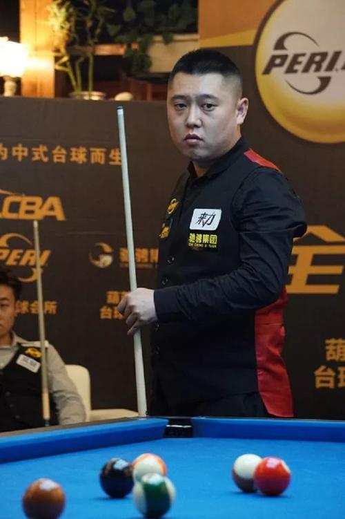 球率数据 球率数据