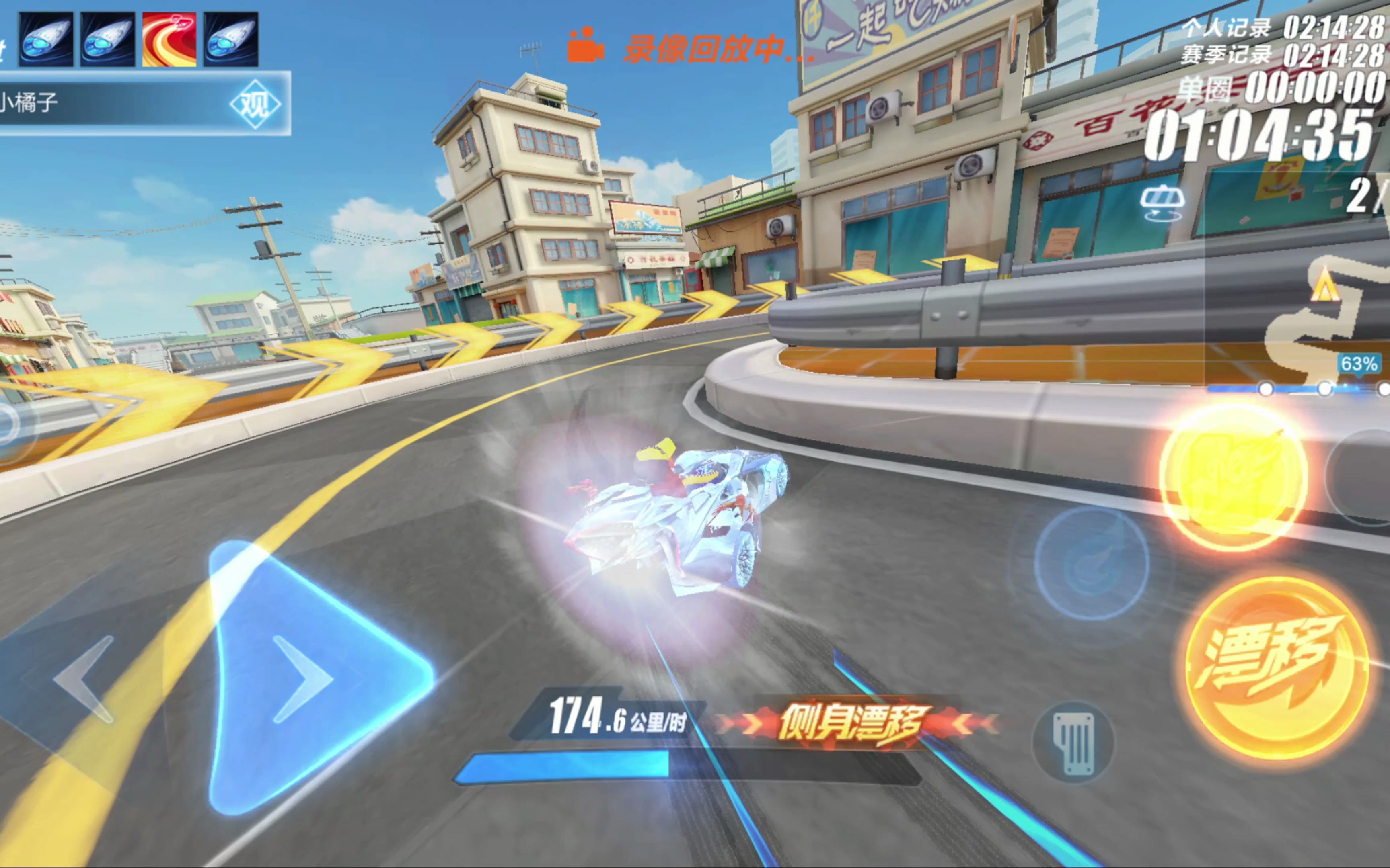 利兹联的思 利兹联的思