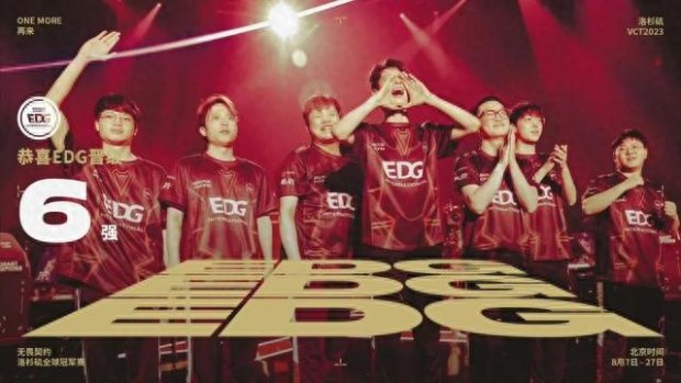 成为分水岭 成为分水岭