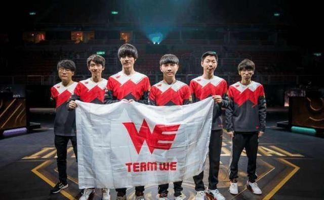 翼完成高质 翼完成高质