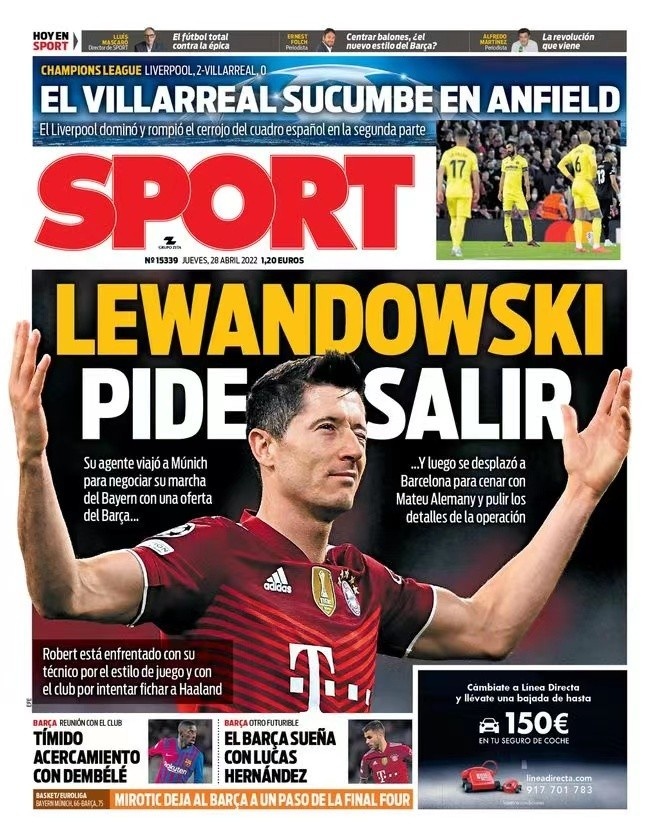 倍投把小概 倍投把小概