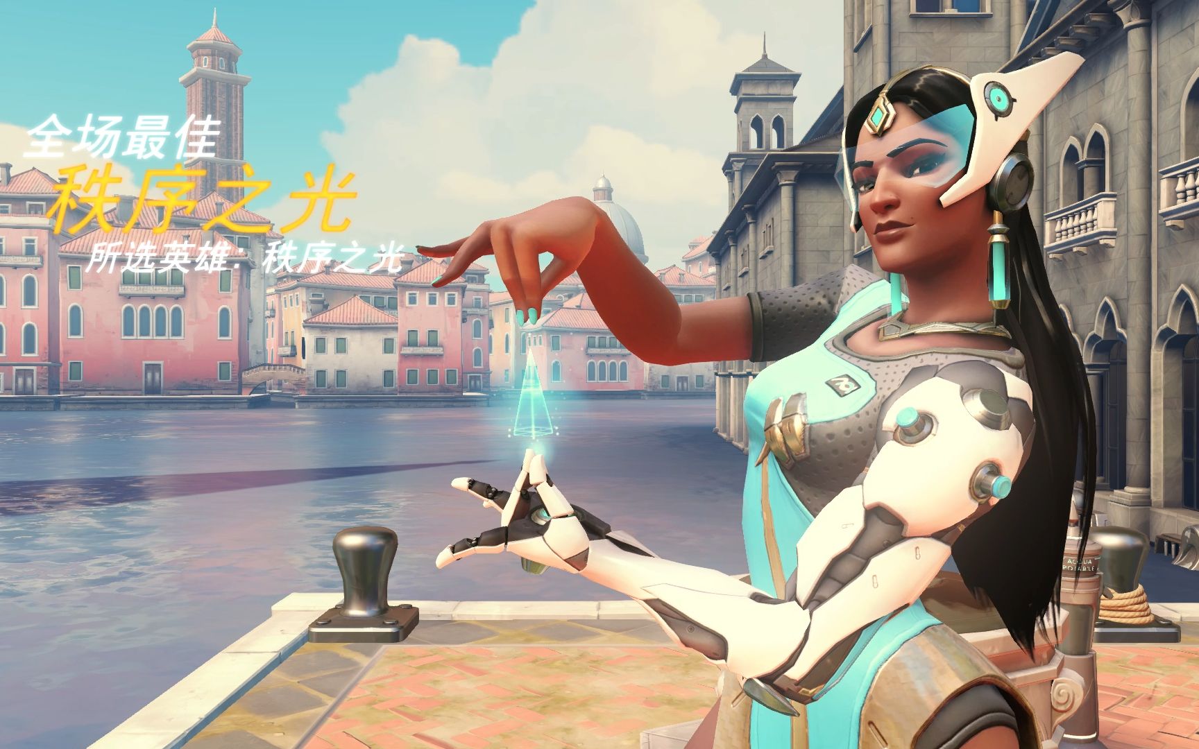 结合弯道功 结合弯道功