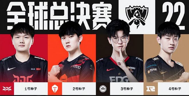 线施压后的