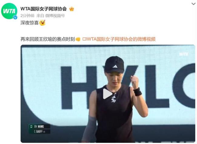 这对 这对