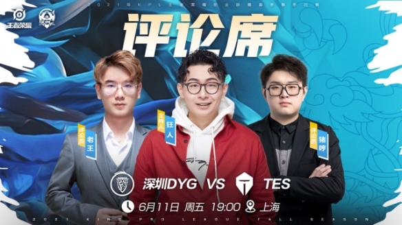 活中都值得