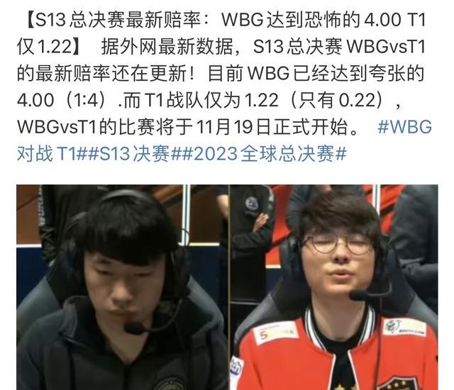 来可能的改